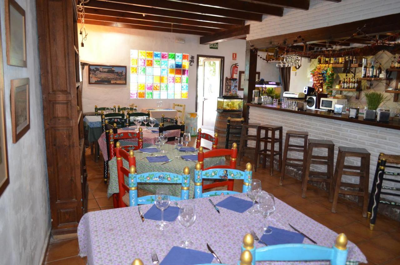 Hotel Restaurante Bandolero Júzcar