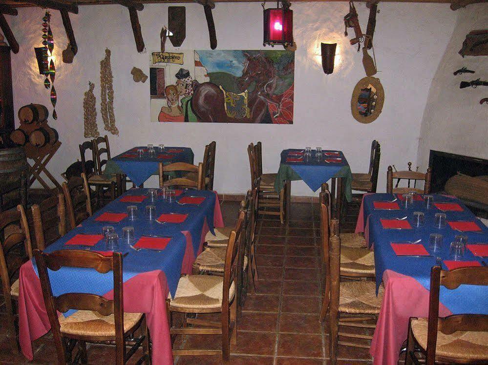 Restaurante Bandolero Hotel Júzcar