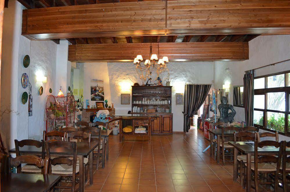 Restaurante Bandolero