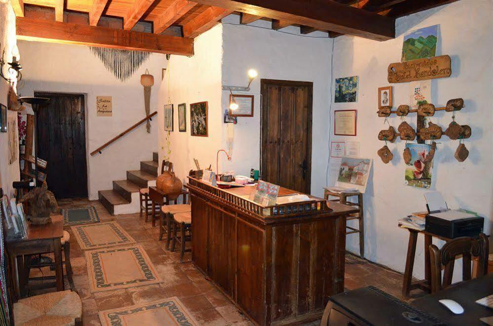 Hotel Restaurante Bandolero Júzcar
